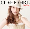 Cover Girl, 2008