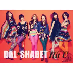 Hit U - EP - Dal Shabet