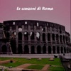 Le canzoni di Roma, Vol. 2