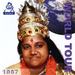 World Tour 1987 by Amma album reviews, ratings, credits