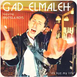 Its Kyz My Life - EP - Gad Elmaleh