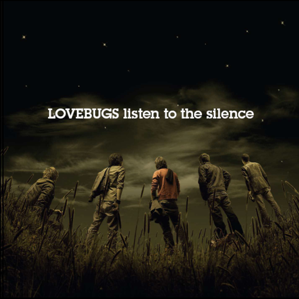 Listen to the silence. Silence слушать. Listen to silence there is much to say. Listen silent spell. Listen to the silence.