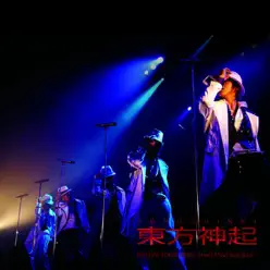 TOHOSHINKI LIVE CD COLLECTION 〜Heart, Mind and Soul〜 - TVXQ TOHOSHINKI LIVE CD COLLECTION 〜Heart, Mind and Soul〜 - TVXQ