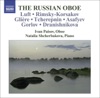 The Russian Oboe, 2008