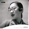 Toshimitsu Ishikawa - Sagariha