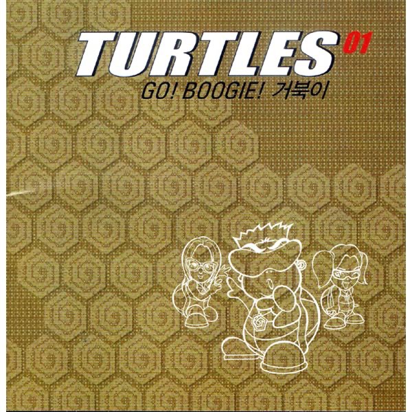 Turtles – Go! Boogie!