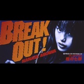 BREAK OUT! - Single artwork
