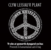 Clyw Leisiau'r Plant