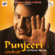 Yaar Punjabi - Gurdas Maan