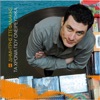 Dimitris Stefanakis - Gyftissa mera