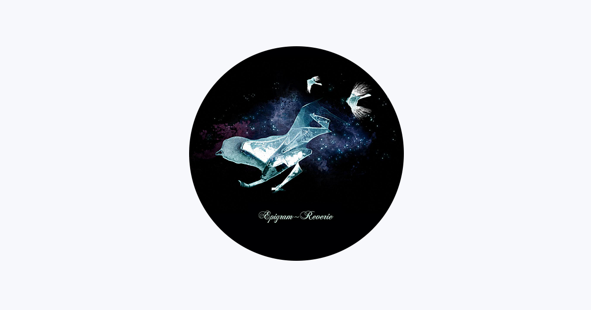 Epigram On Apple Music