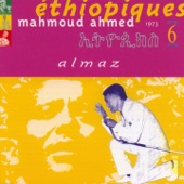 Éthiopiques, Vol. 6: Mahmoud Ahmed (1973) artwork
