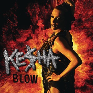 Blow - EP