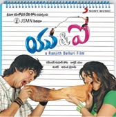 Devi Sri Prasad, Javed Ali & Pooja AV - Mudugantalu