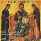 Pater noster artwork