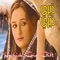 Dhere Dherei - Manzoor Sakhirani lyrics