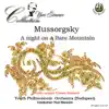 Mussorgsky: A Night on a Bare Mountain album lyrics, reviews, download