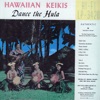 Clara Hilo Hattie Inter - Hilo Hattie Does the Hilo Hop (Hula Tempo)
