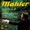 Mahler Gustav: Symphony No 2 in C minor Resurrection III Scherzo In ruhig fliessender Bewegung - The Philadelphia Orchestra The Philadelphia Singers Chorale Christoph Eschenbach ,Kuuntelee: 18