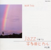 MJR Trio - Automatic