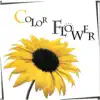 Color Flower (feat. MC MONG) - Single album lyrics, reviews, download