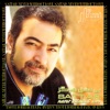 Sattar - Ashegh Memoonam