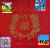 15 Starke Songs plus 3, 1984-1991 (Best of Polo Hofer & Die SchmetterBand), 1991