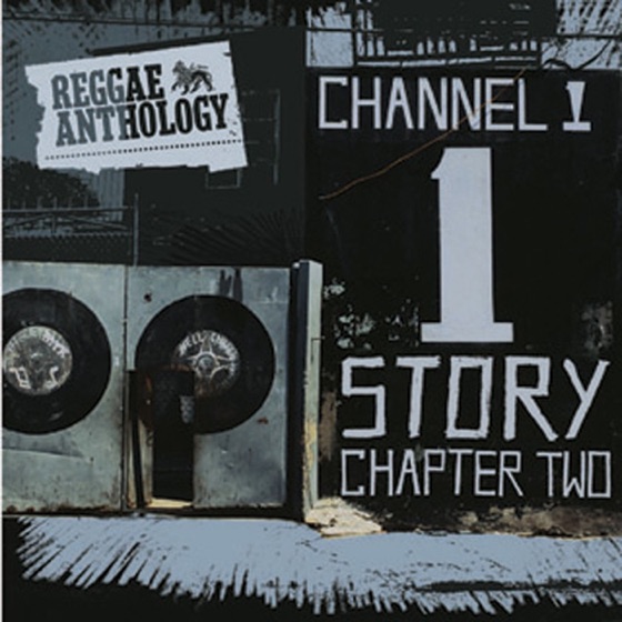 Cover artwork for Have Mercy