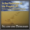 Hamza Yusuf & Dr. Umar F. Abd-Allah - Bid'ah