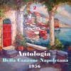 The Italian Song / Antologia Della Canzone Napoletana (Neapolitan Song Anthology), Vol. 2