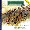 Ensemble Al-Ruzafa, Omar Sarmini, Hames Bitar - Samai Nahawand