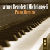 Arturo Benedetti Michelangeli - Harpsichord Sonata In A, K 322