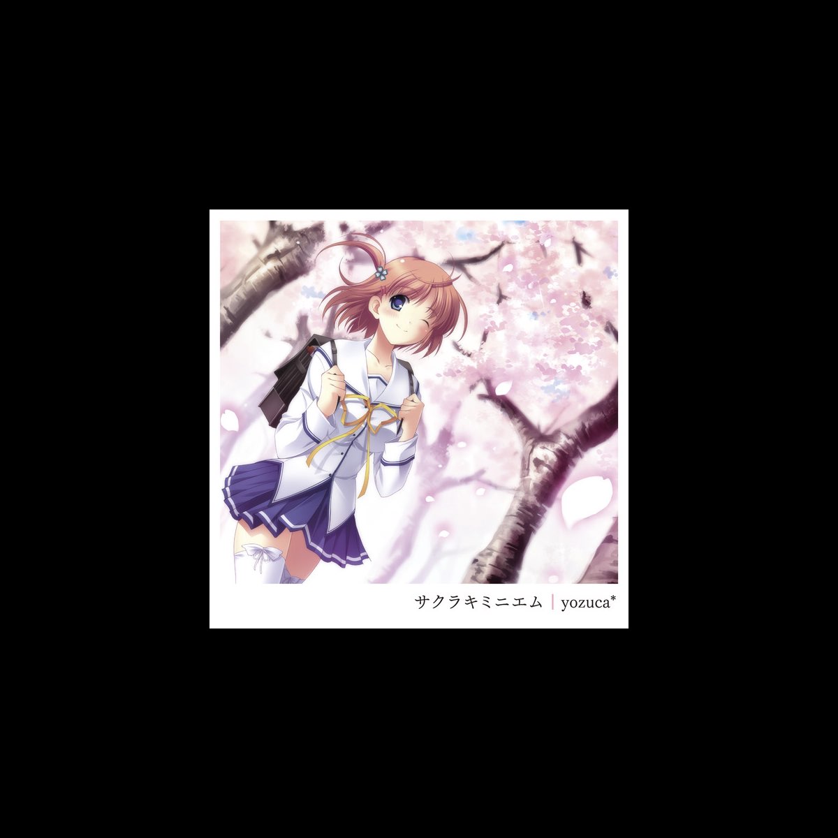 Sakura Kimi Ni Emu Single By Yozuca On Itunes
