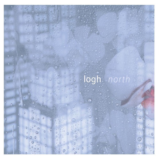 Cover artwork for The Invitation