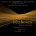 Piano Sonata No. 14 in C-Sharp Minor, Op. 27, No. 2 - 