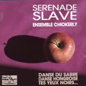 Danse slave No. 2 artwork