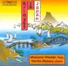Bridges to Japan album lyrics, reviews, download