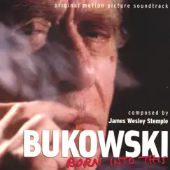 The Shoelace (excerpt) Read By Charles Bukowski Song Lyrics