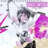 Sexy Bitch - EP