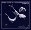 Wagner: Die Walkure (Excerpts) - Gotterdammerung (Excerpts) album lyrics, reviews, download