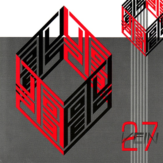 Cover artwork for Not Adam