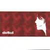 doSul album lyrics, reviews, download