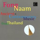 Ancient-Contemporary Music from Thailand artwork