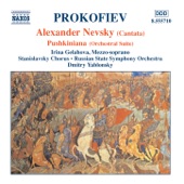 Aleksandr Nevskiy: II. Song about Alexander Nevsky artwork