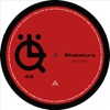 Sirian Rue - EP