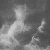 Distant Star (for Pete Swanson)