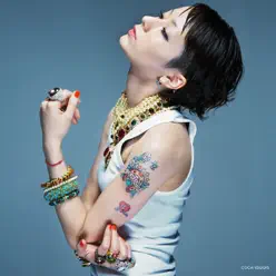 Samantha - EP - Kaela Kimura Samantha - EP - Kaela Kimura