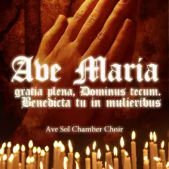 Ave Maria (Gombert) Song Lyrics