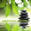 Meditation Lesson 4 (Wall of Answers)