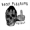 Revolt - EP